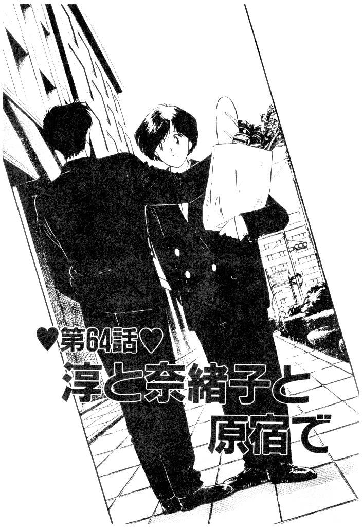 第167页