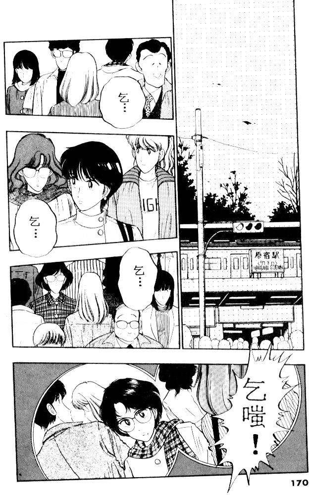 第168页