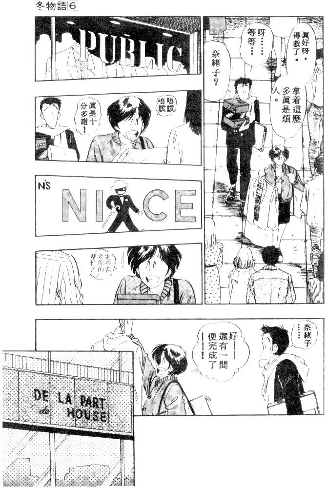第171页