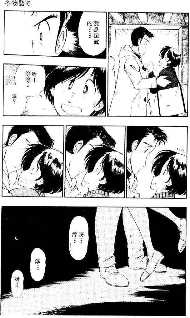 第181页