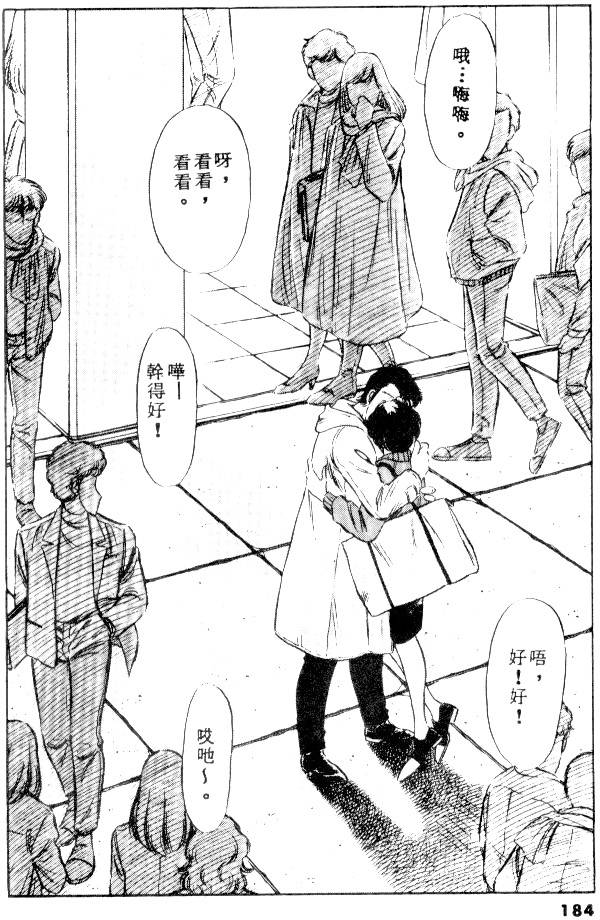第182页