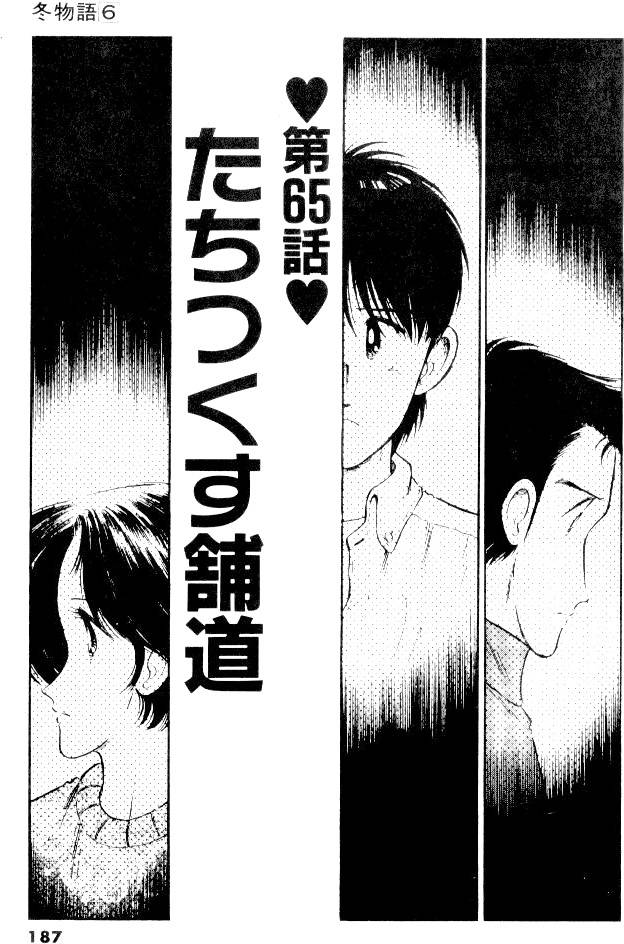 第185页