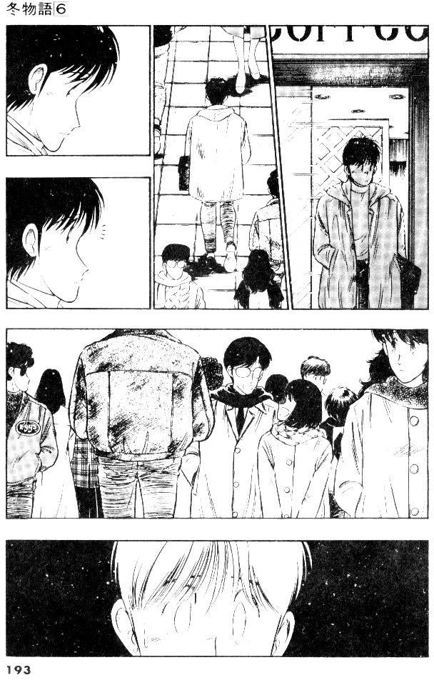 第191页