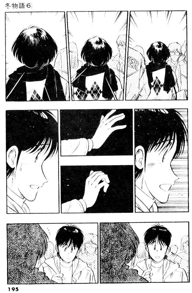 第193页