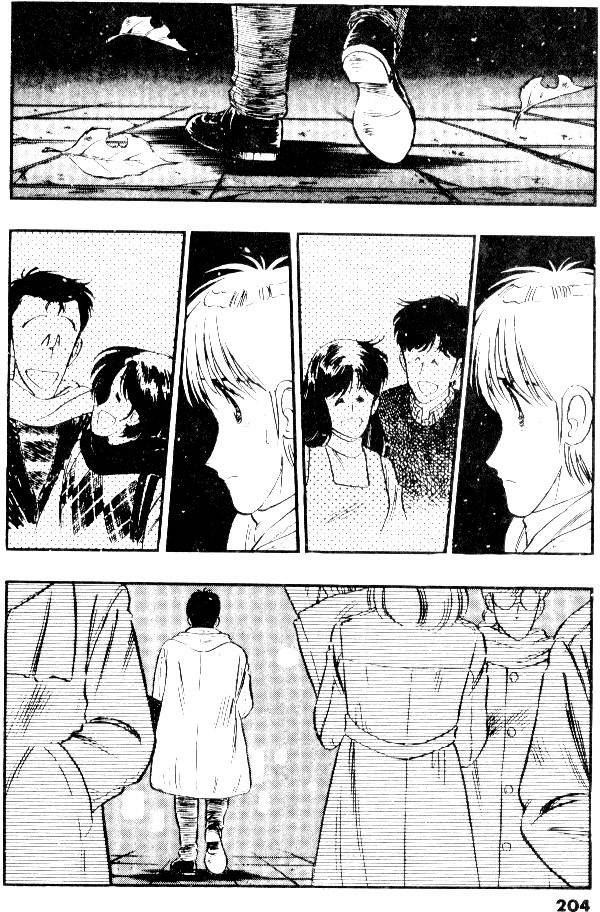 第202页
