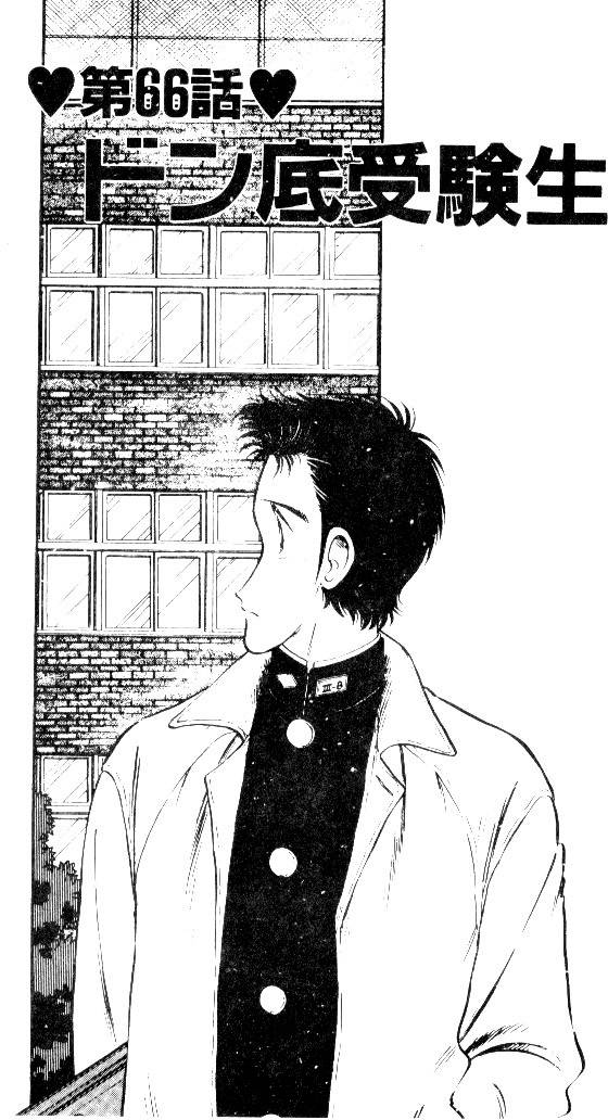 第203页