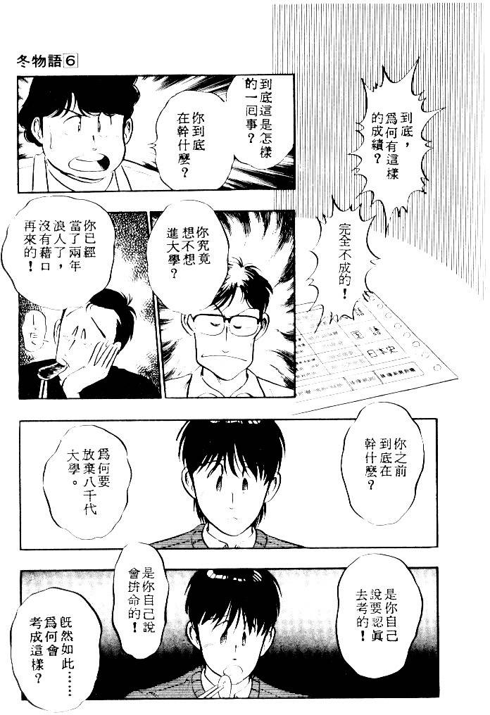 第211页
