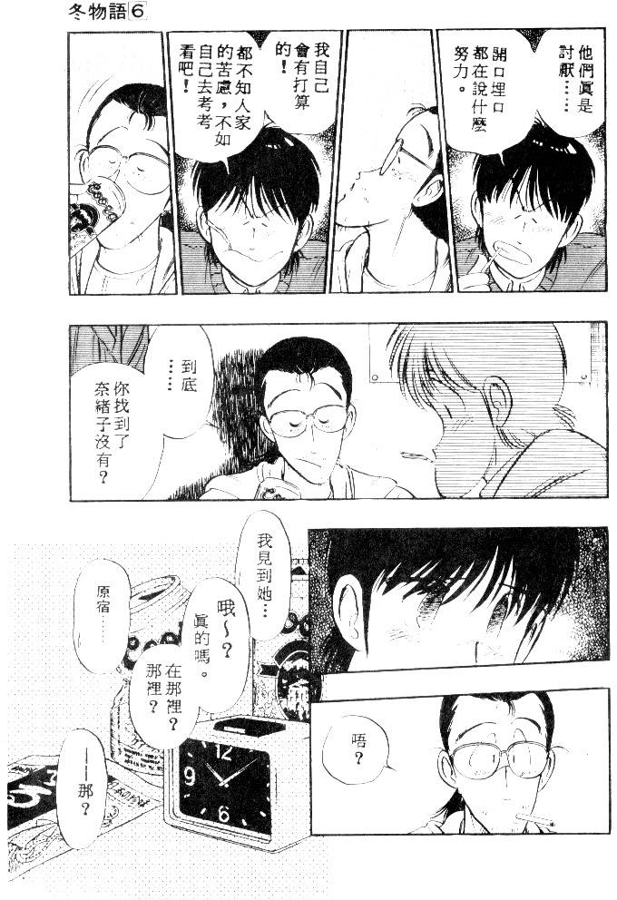 第215页