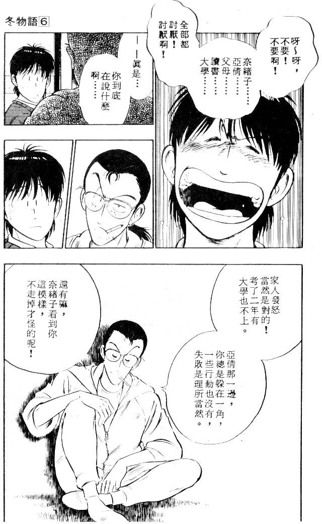 第217页