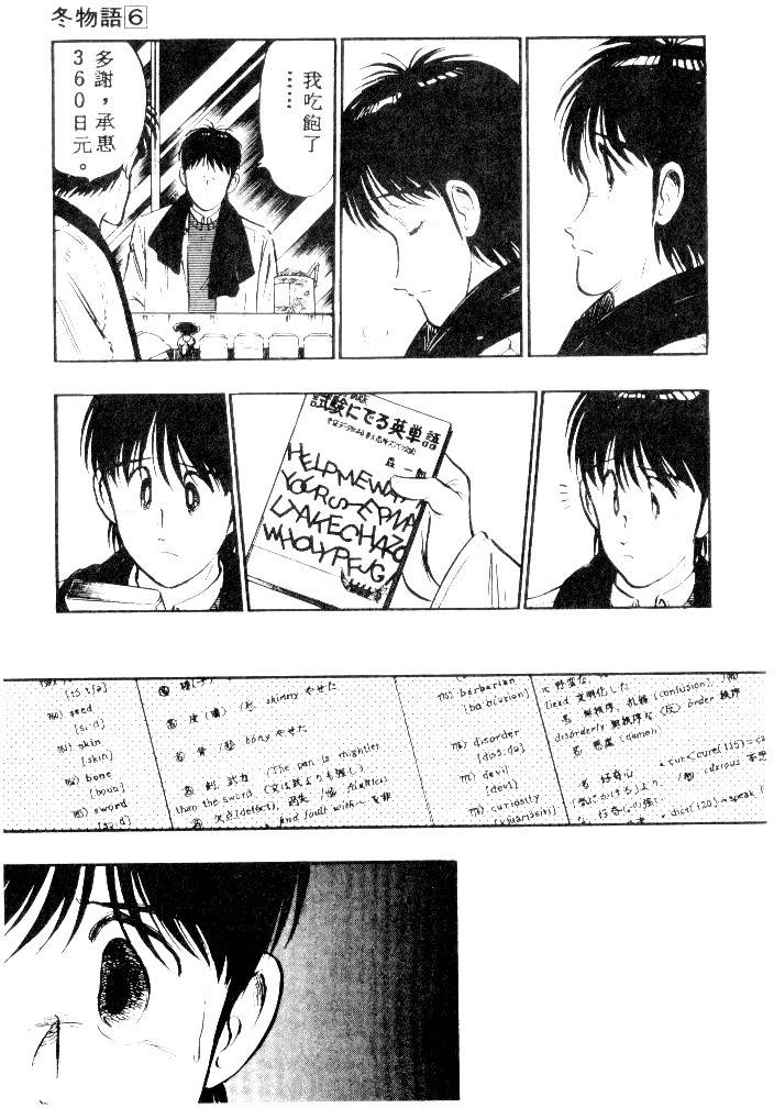 第219页