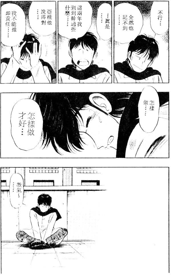 第220页