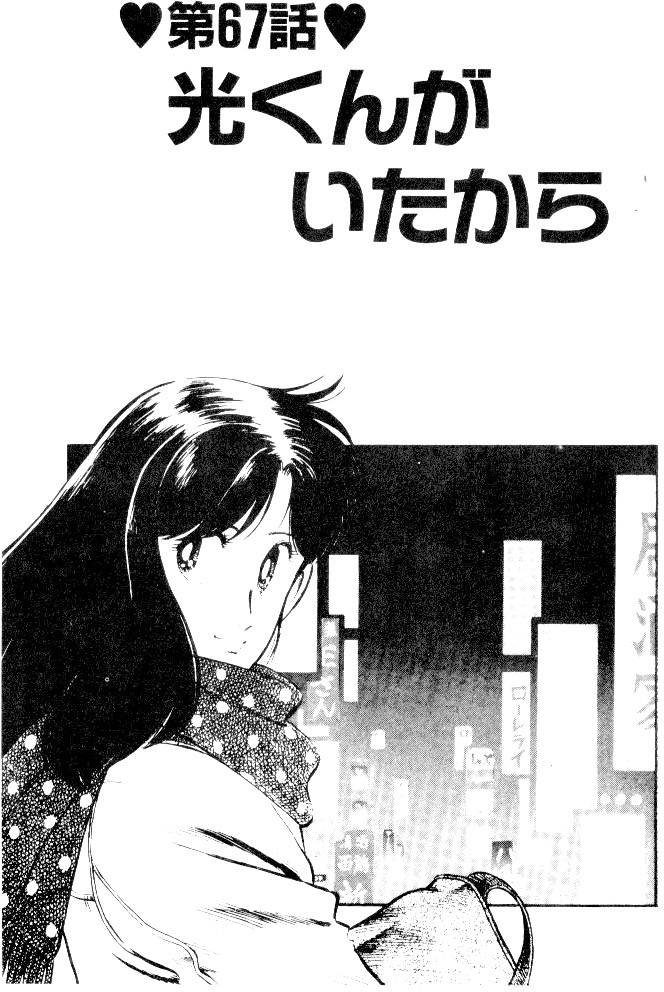 第221页