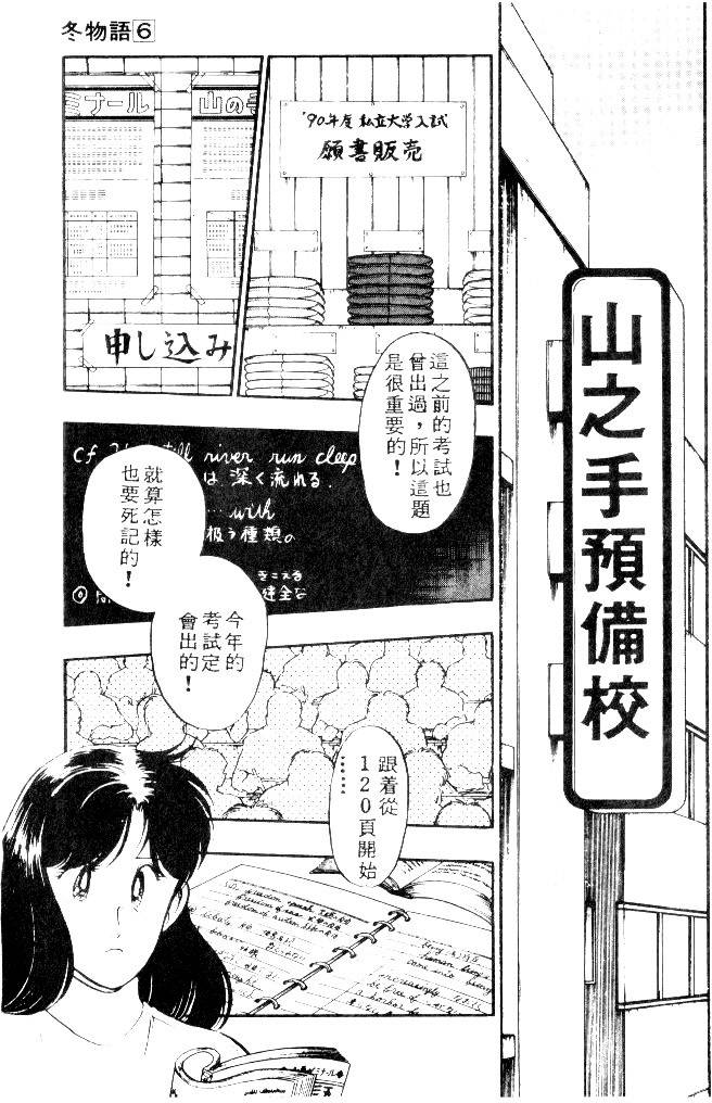 第223页