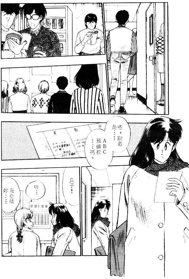 第224页