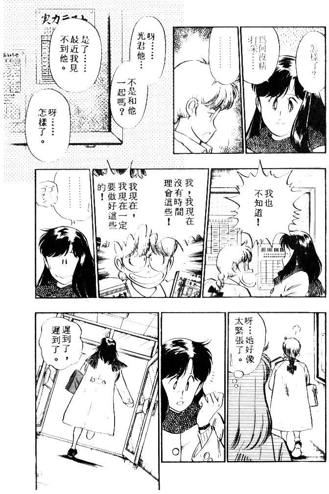 第225页