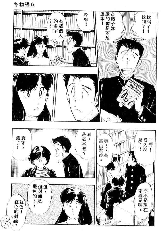 第229页
