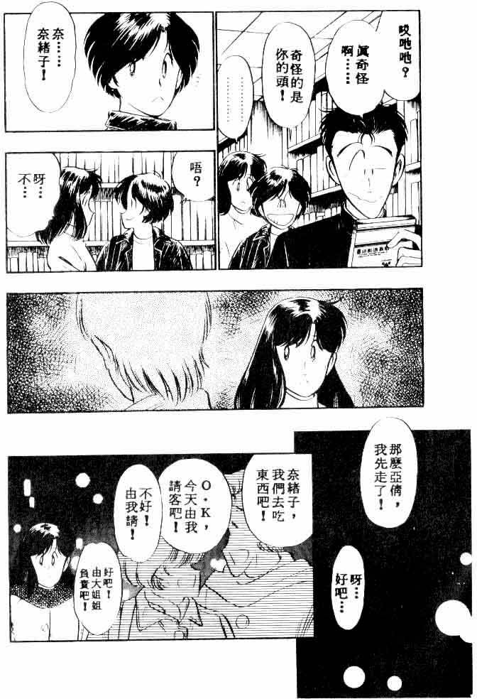 第230页