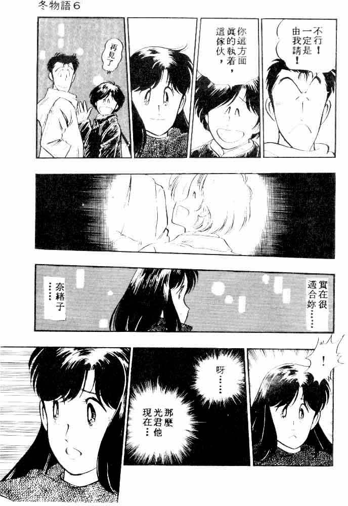 第231页
