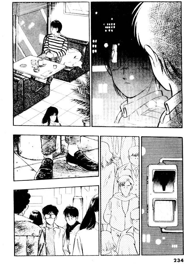 第232页