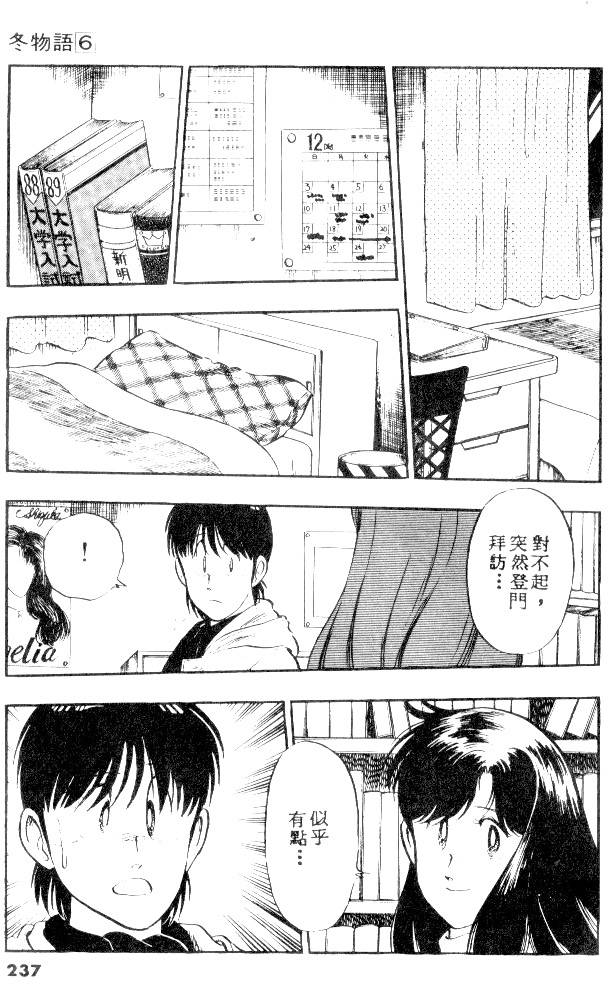 第235页