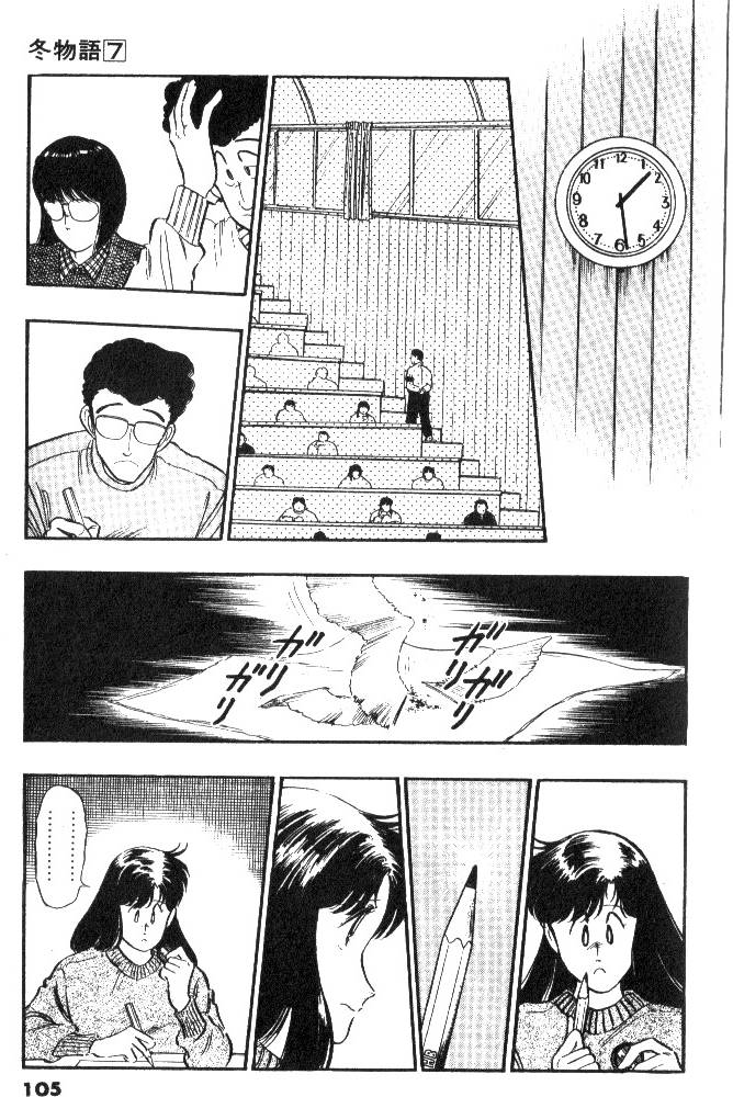 第103页