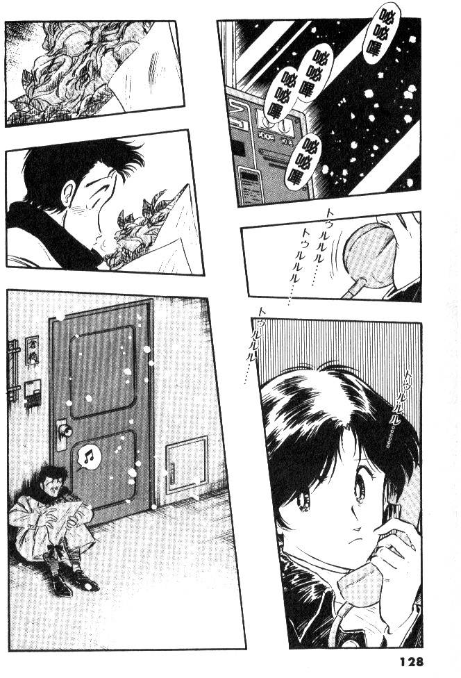 第126页