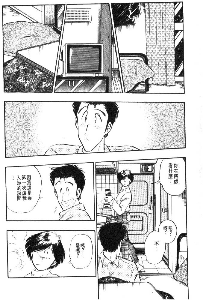 第130页