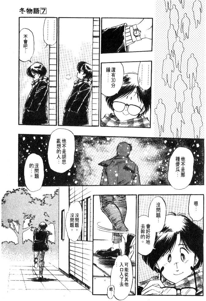 第169页