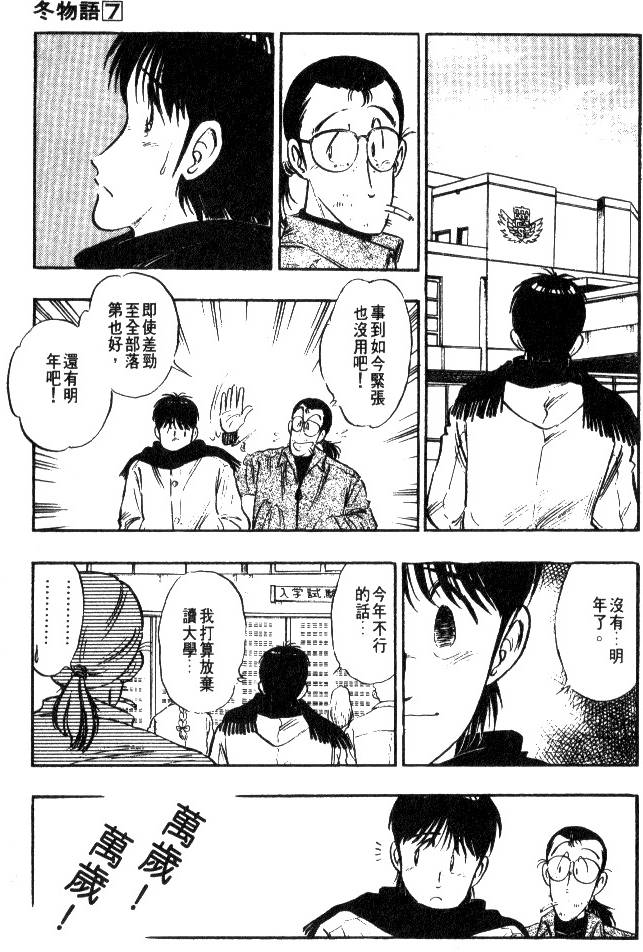 第187页