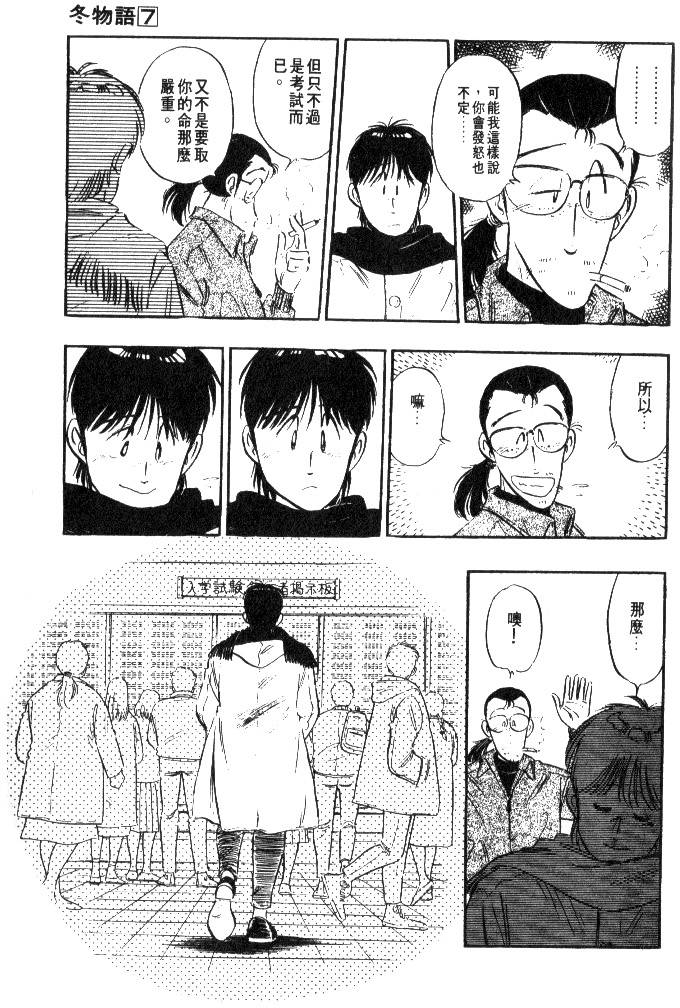 第189页