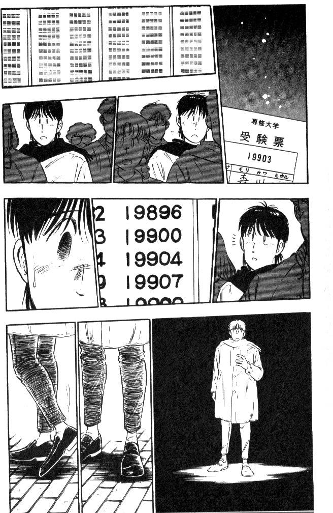 第190页