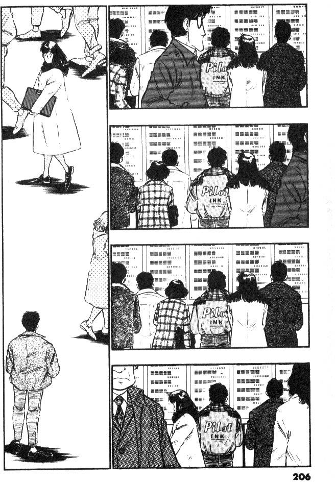 第204页
