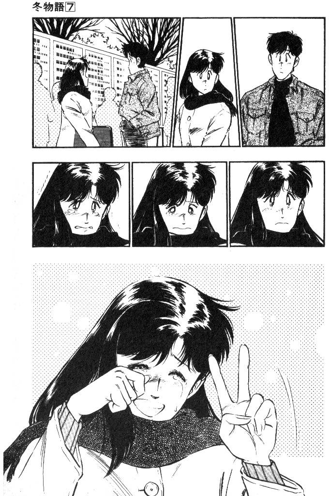 第205页