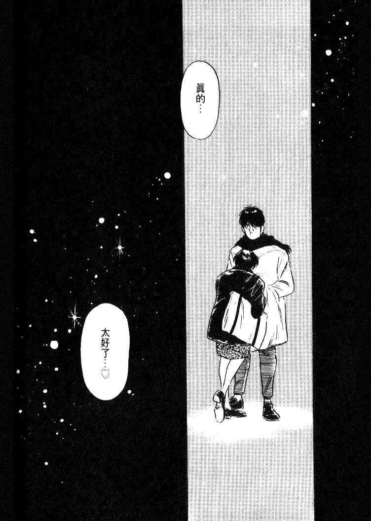 第214页