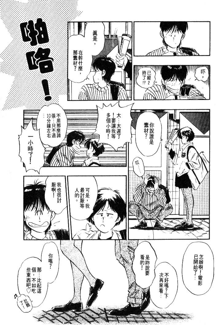 第225页