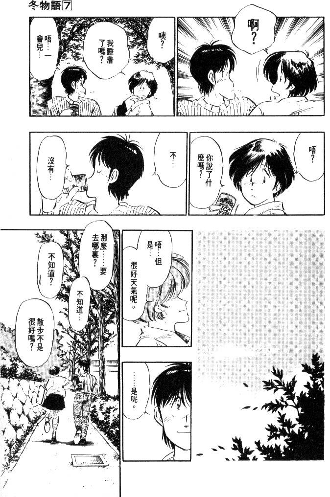 第229页