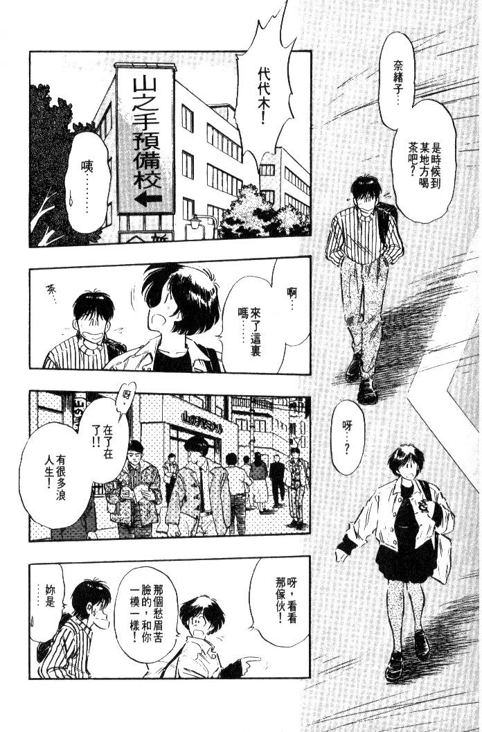 第230页