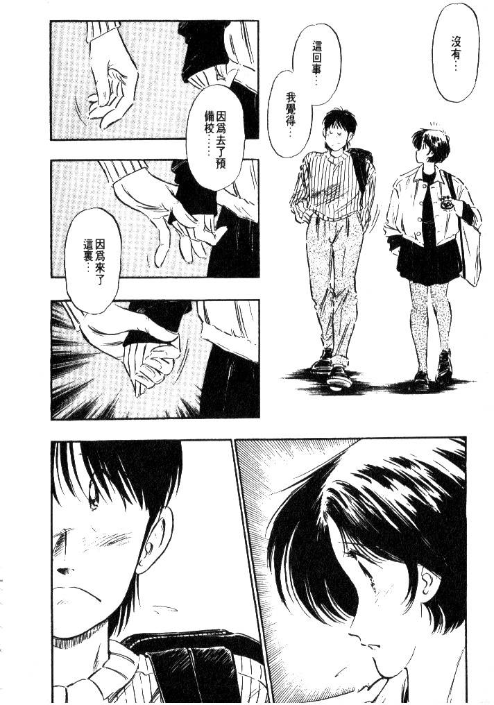 第232页