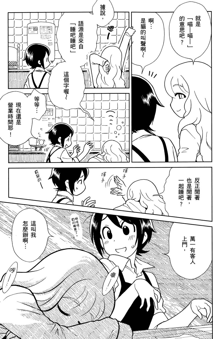 第122页