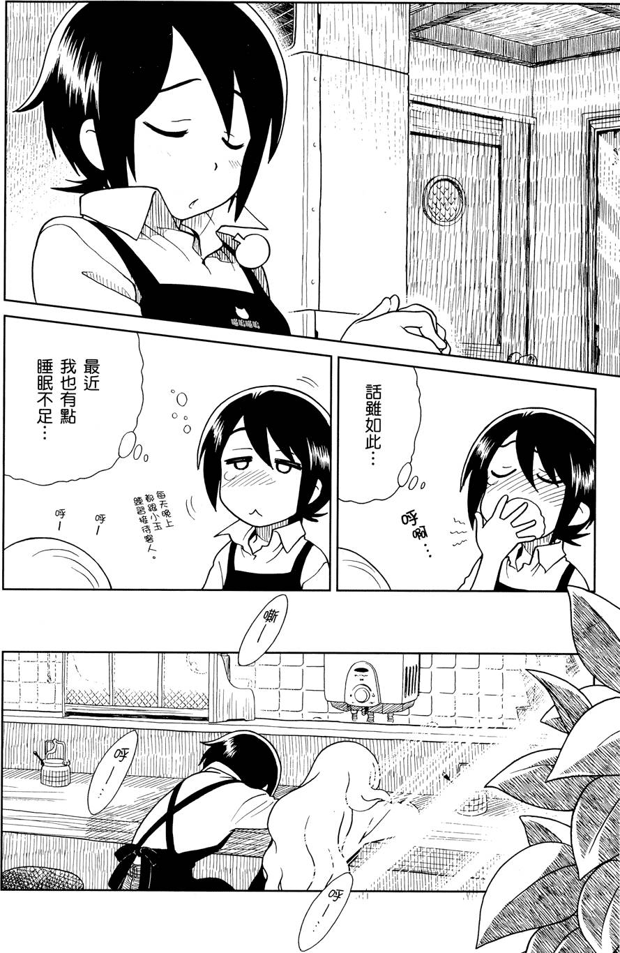 第123页