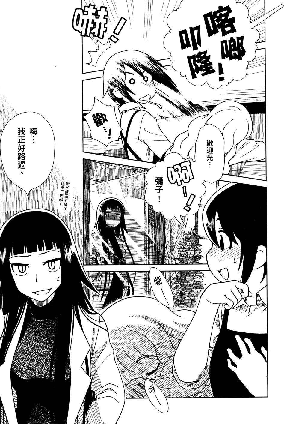 第124页