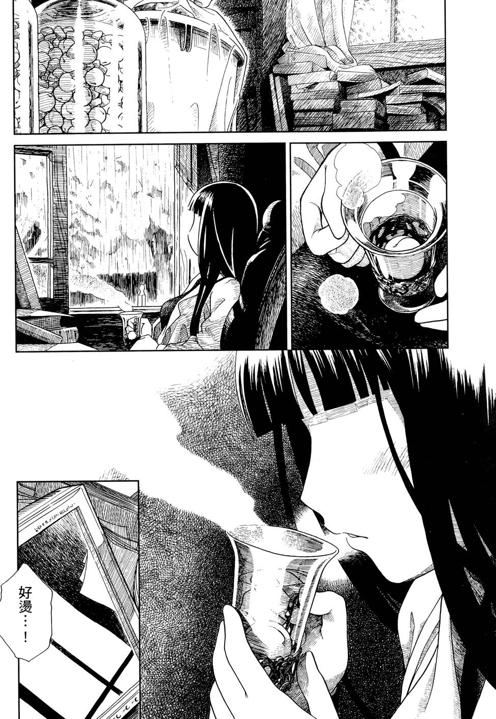 第142页