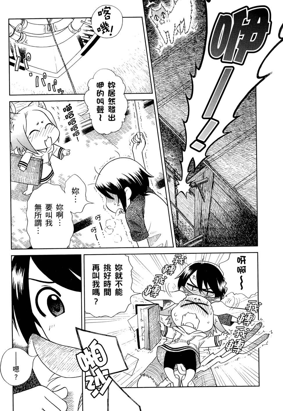 第150页