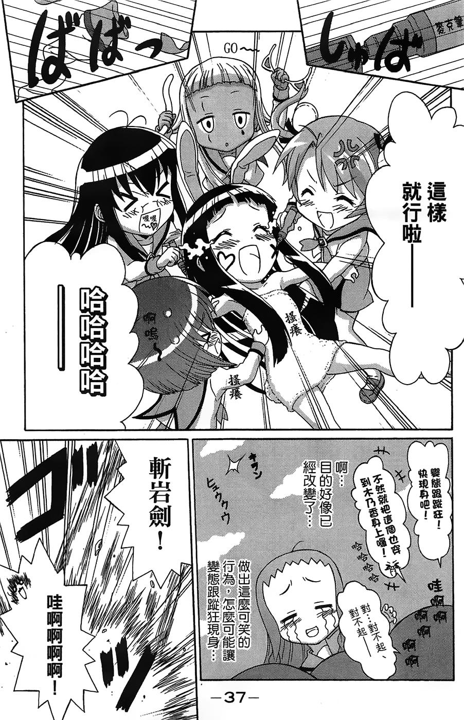 第40页