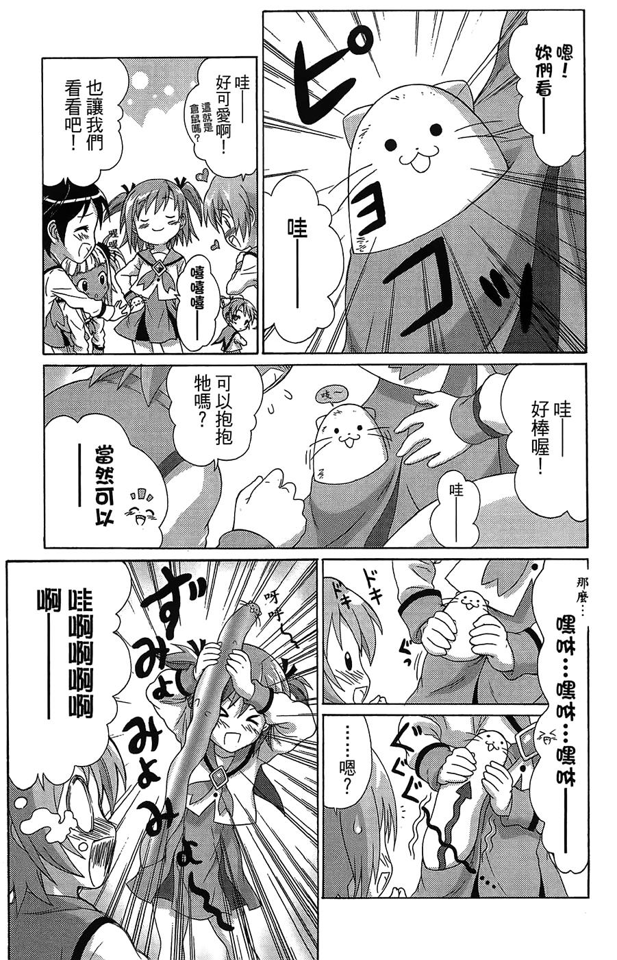 第58页