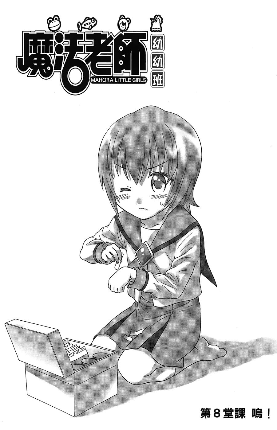 第95页