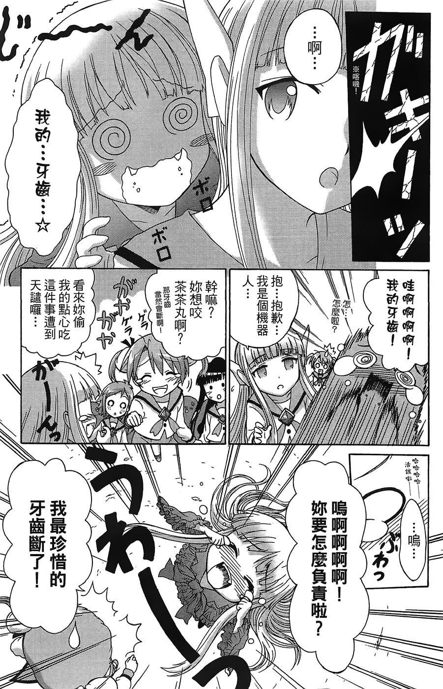 第118页