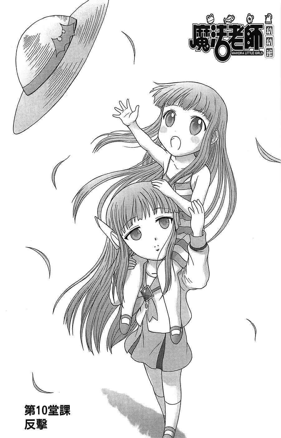 第121页