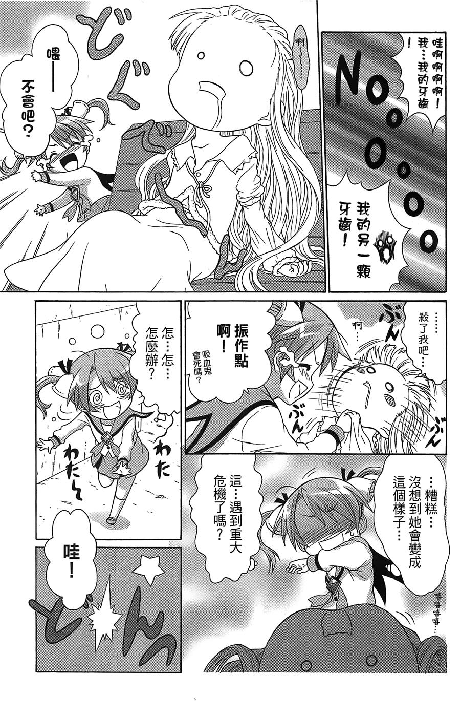 第126页