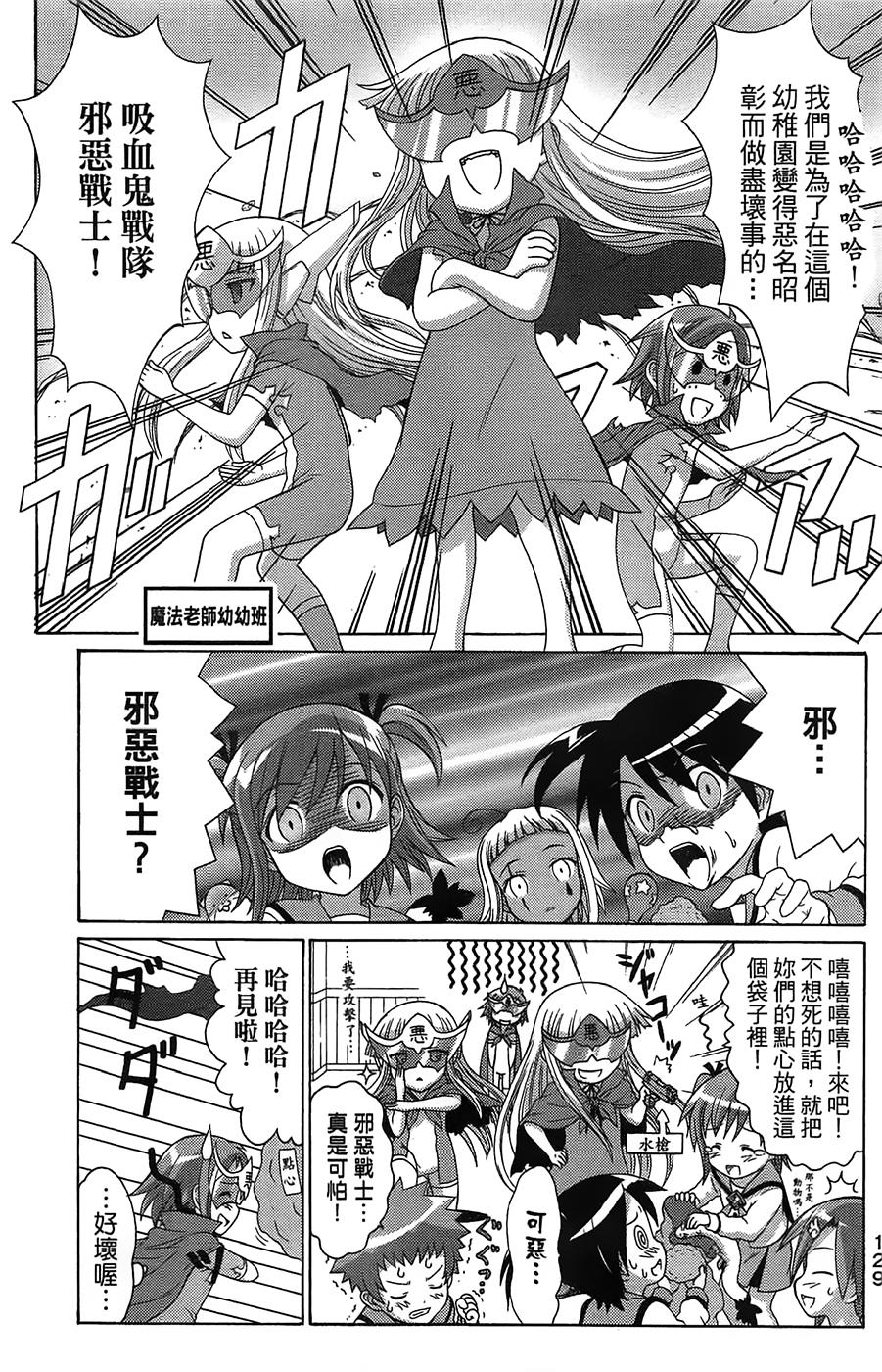 第132页